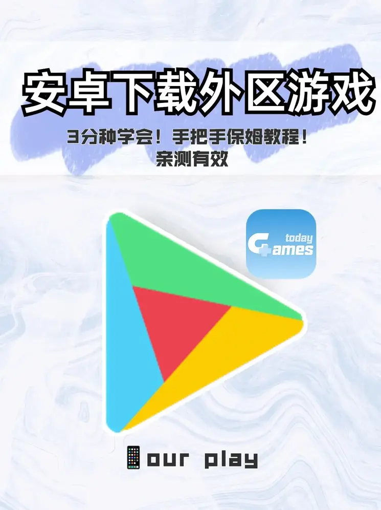36BET线上登陆下载截图0