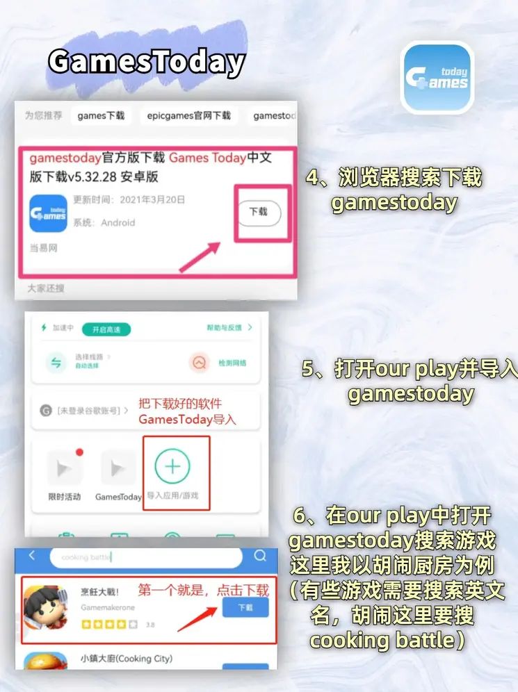 36BET线上登陆下载截图2