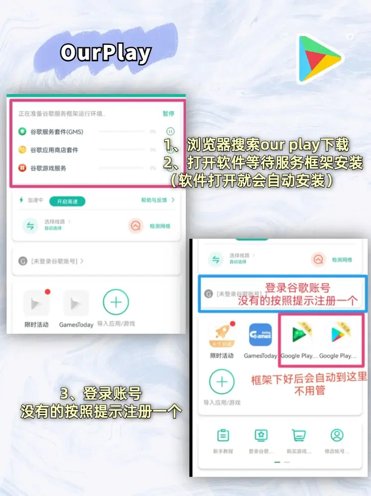36BET线上登陆下载截图1