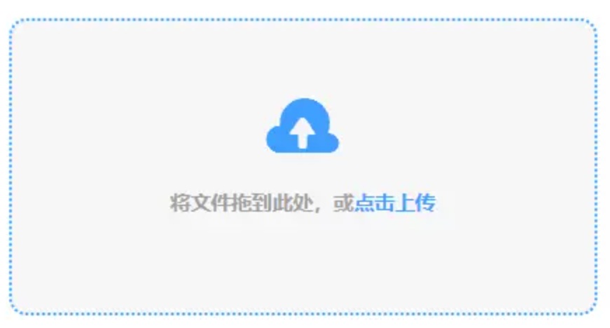 36BET线上登陆下载使用讲解 - 添加文件